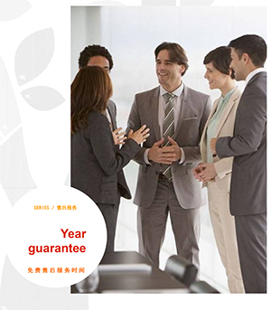 福冠澳门304永利com公司致力于为客户创造尊贵体验的综合解决方案提供商。